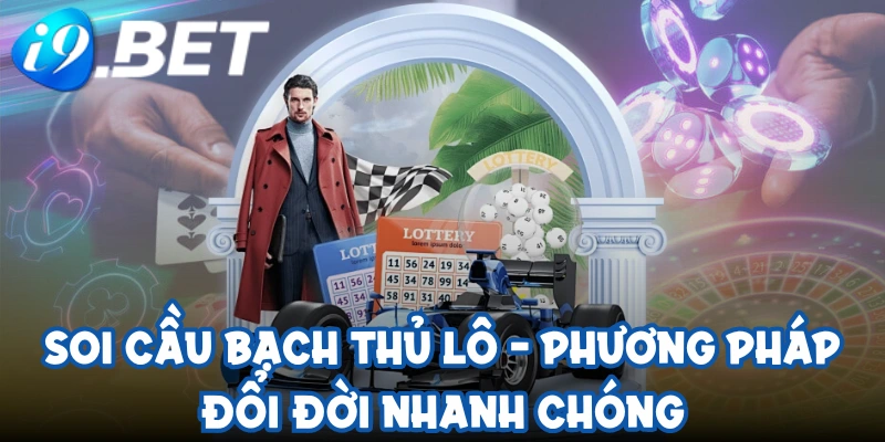 soi cau bach thu lo